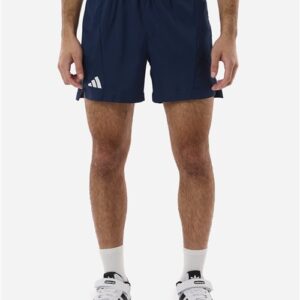 Adidas AT304 - Men's D4T Woven 7" Shorts